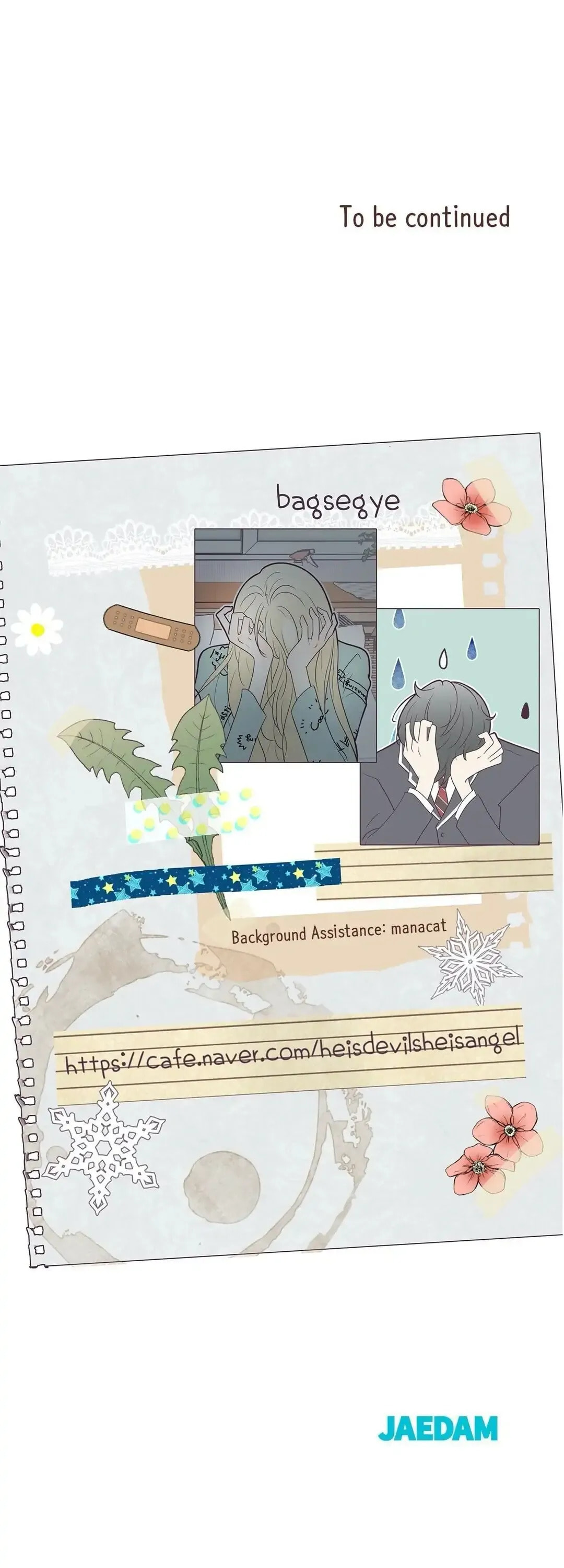 My Borrowed Body Chapter 15 page 41 - 