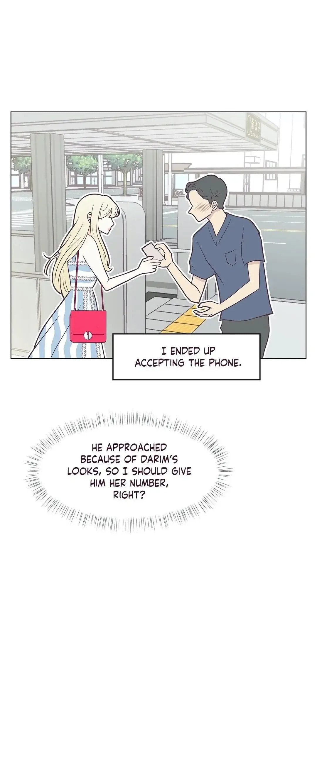My Borrowed Body Chapter 15 page 6 - 