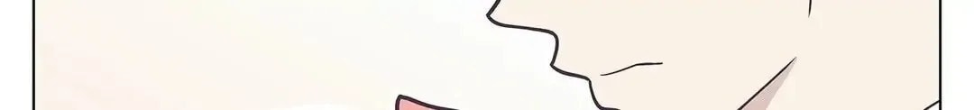 My Borrowed Body Chapter 16 page 15 - 
