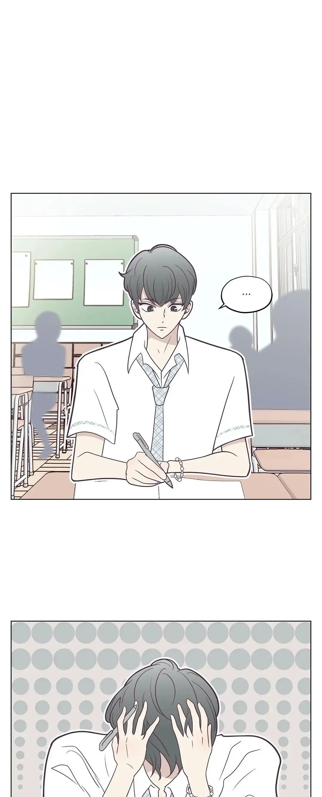 My Borrowed Body Chapter 17 page 14 - 