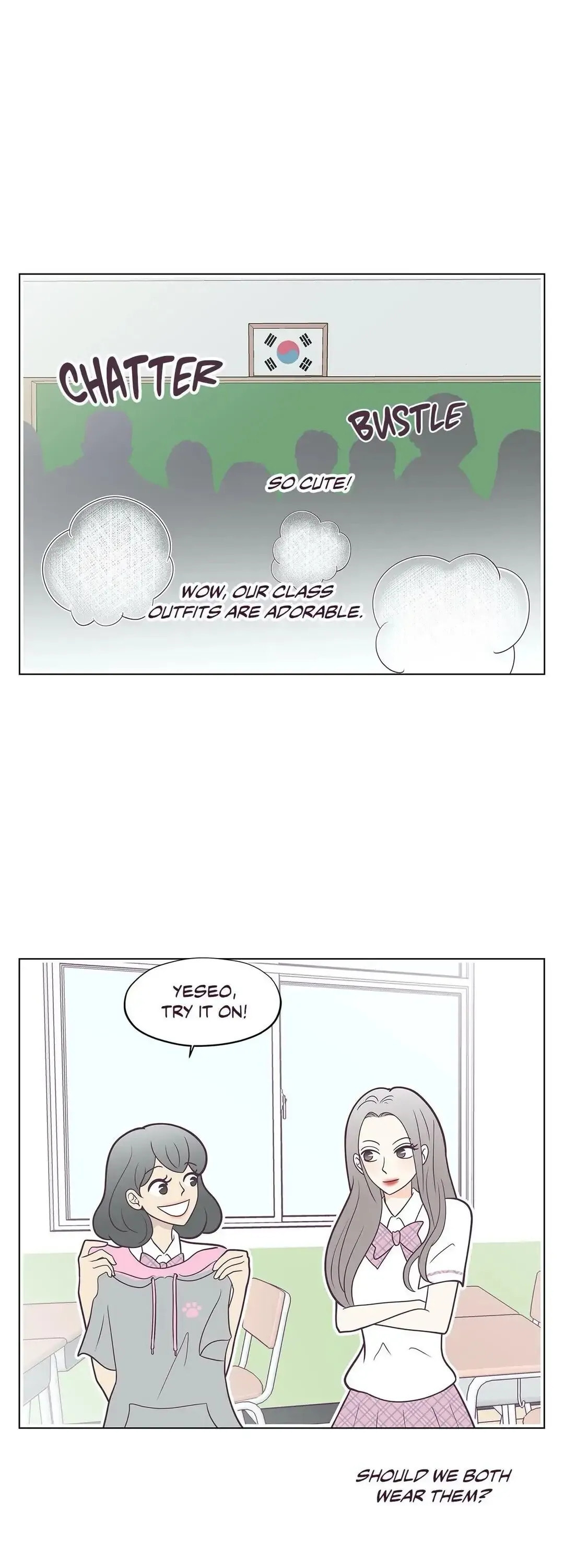 My Borrowed Body Chapter 18 page 14 - 
