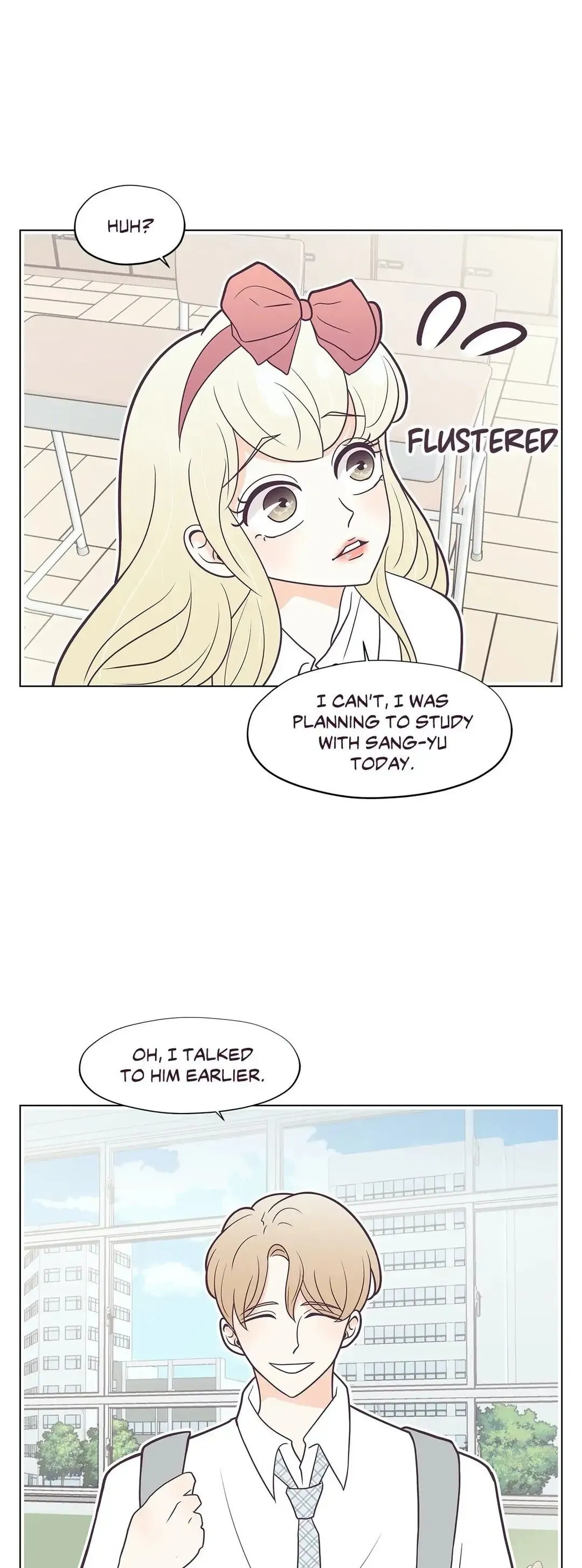 My Borrowed Body Chapter 18 page 27 - 