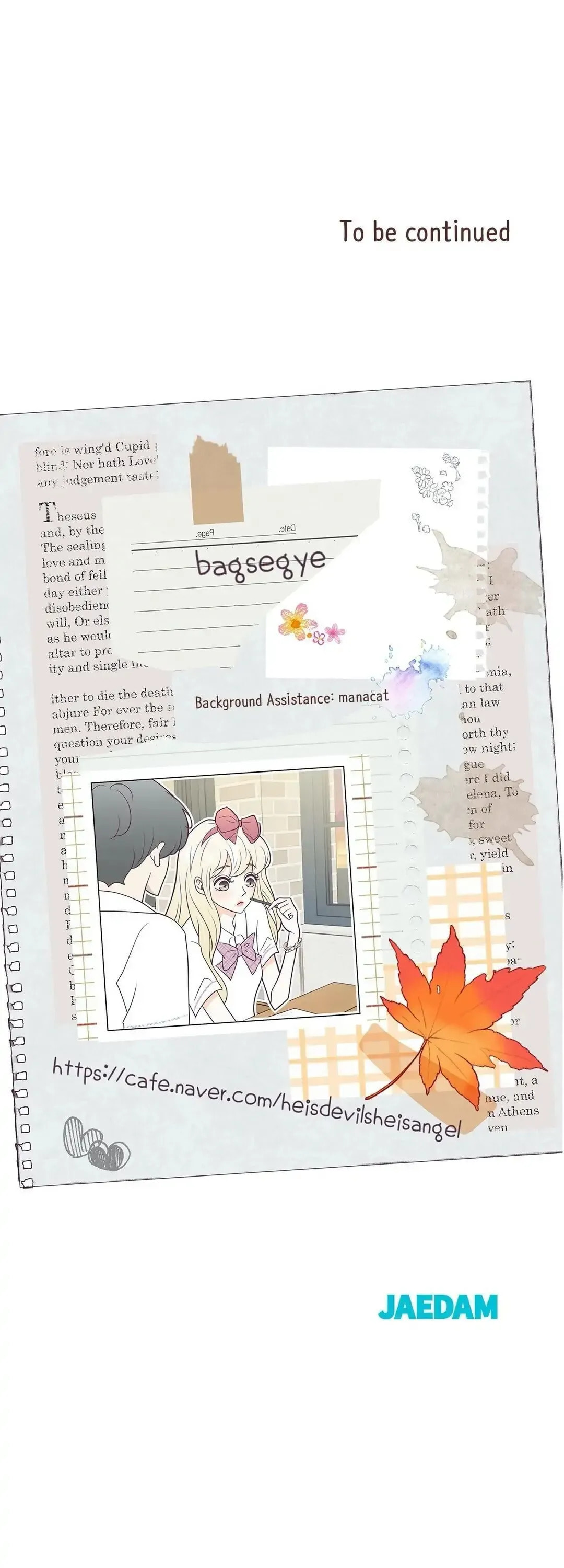 My Borrowed Body Chapter 19 page 32 - 