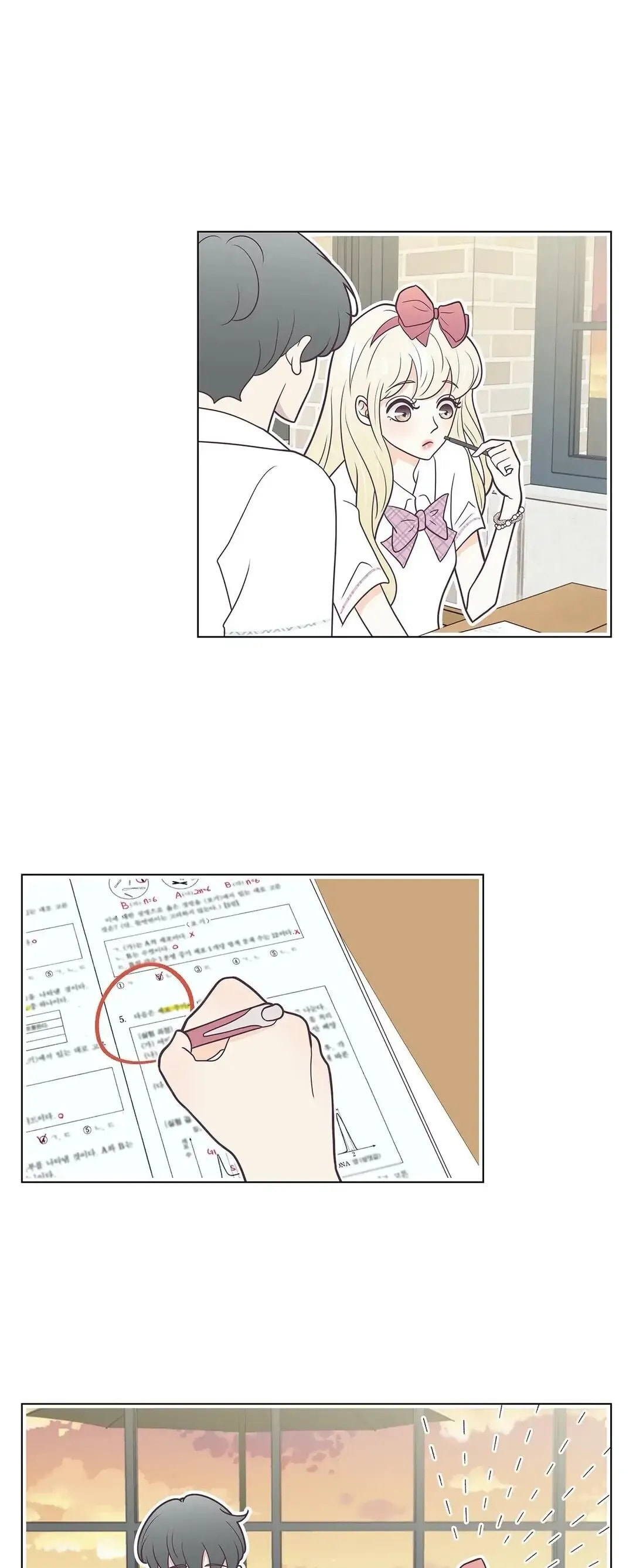 My Borrowed Body Chapter 19 page 10 - 