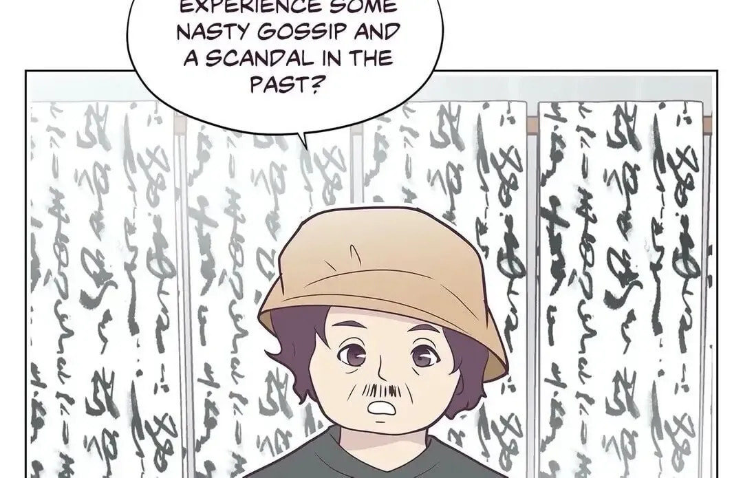 My Borrowed Body Chapter 20 page 3 - 