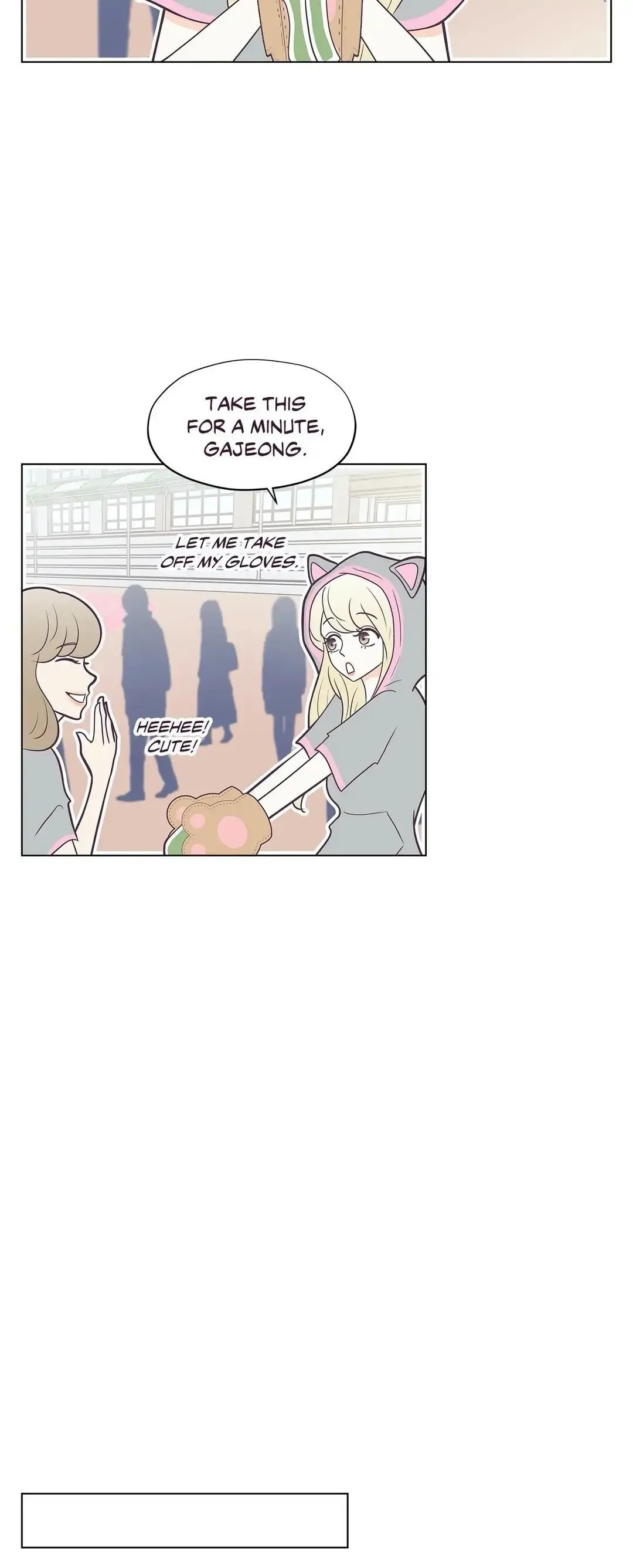 My Borrowed Body Chapter 21 page 15 - 