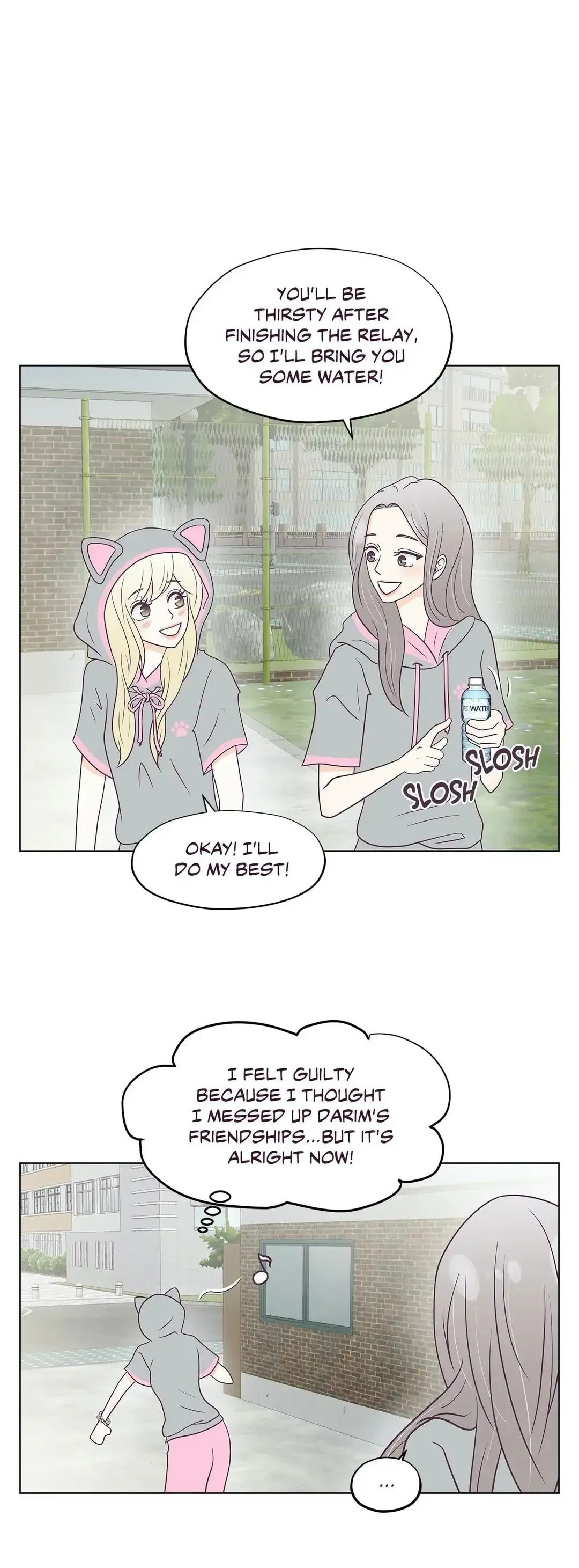 My Borrowed Body Chapter 23 page 19 - 