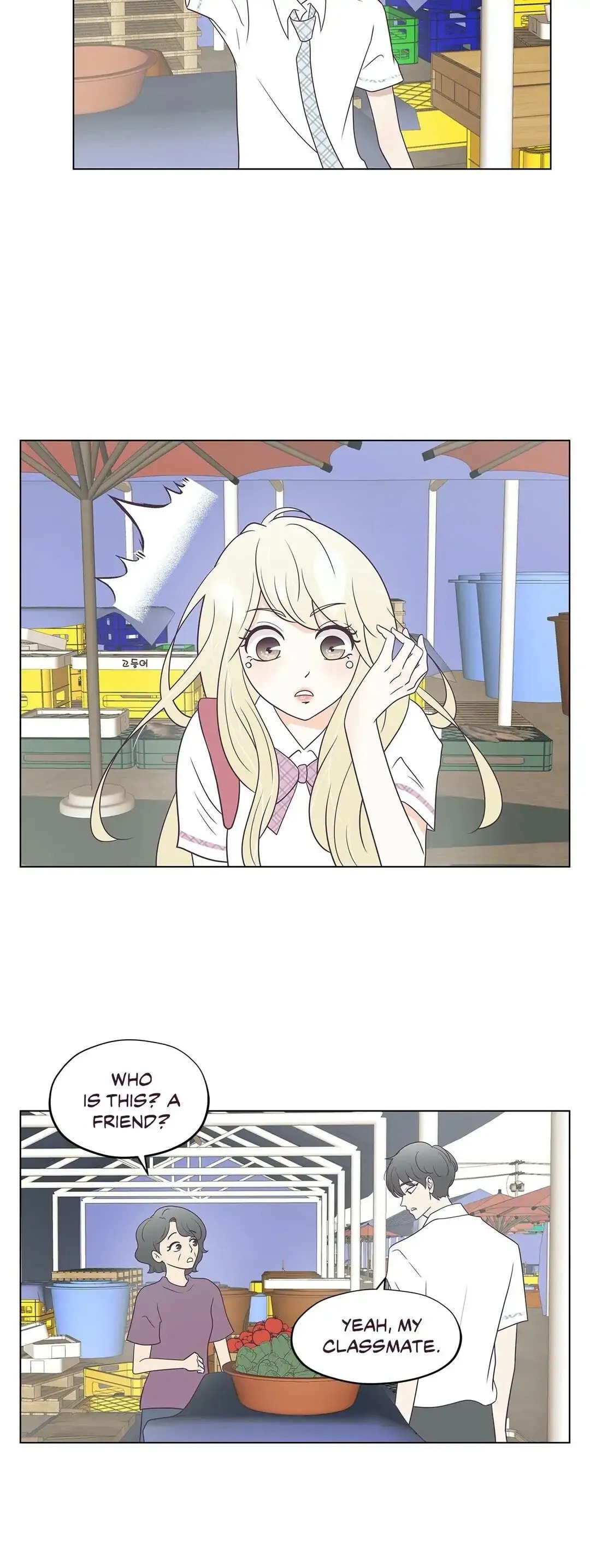My Borrowed Body Chapter 25 page 11 - 