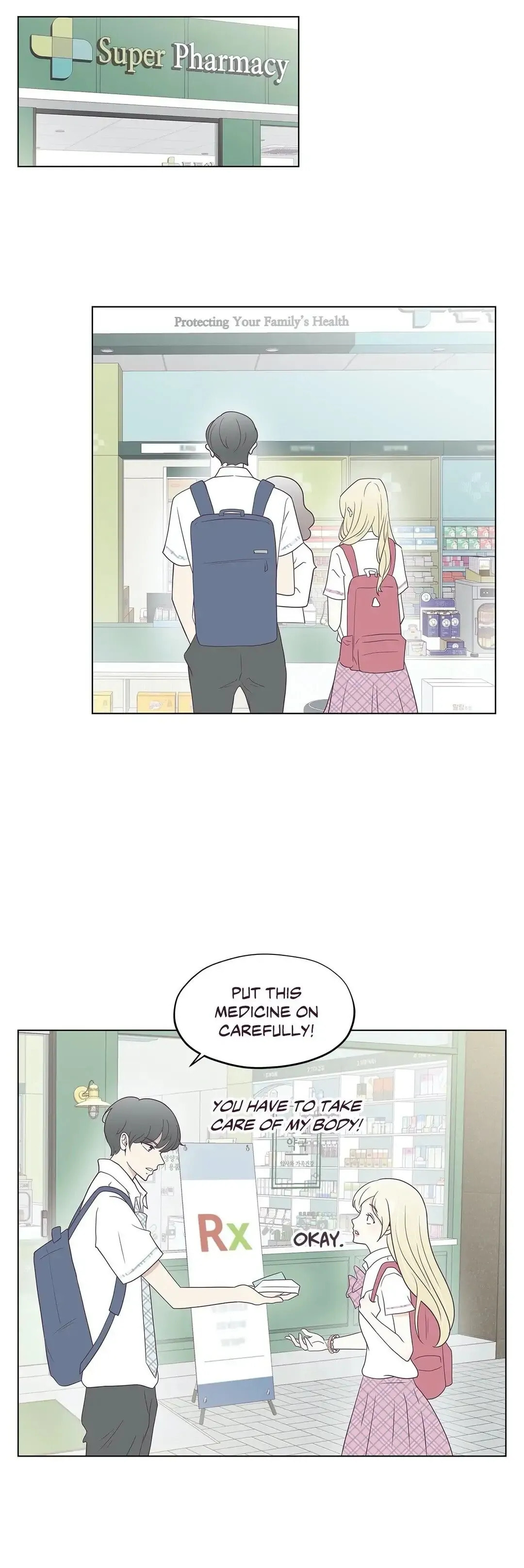My Borrowed Body Chapter 25 page 16 - 