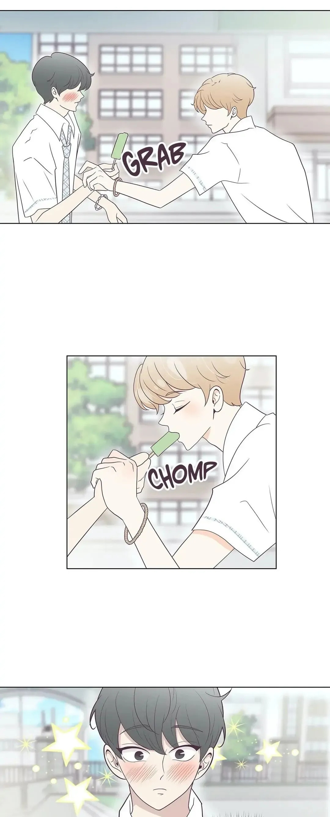 My Borrowed Body Chapter 26 page 6 - 