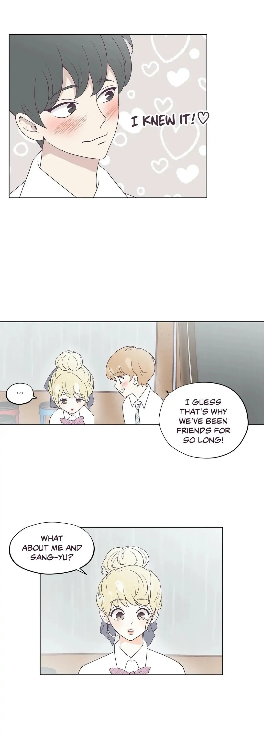 My Borrowed Body Chapter 27 page 15 - 