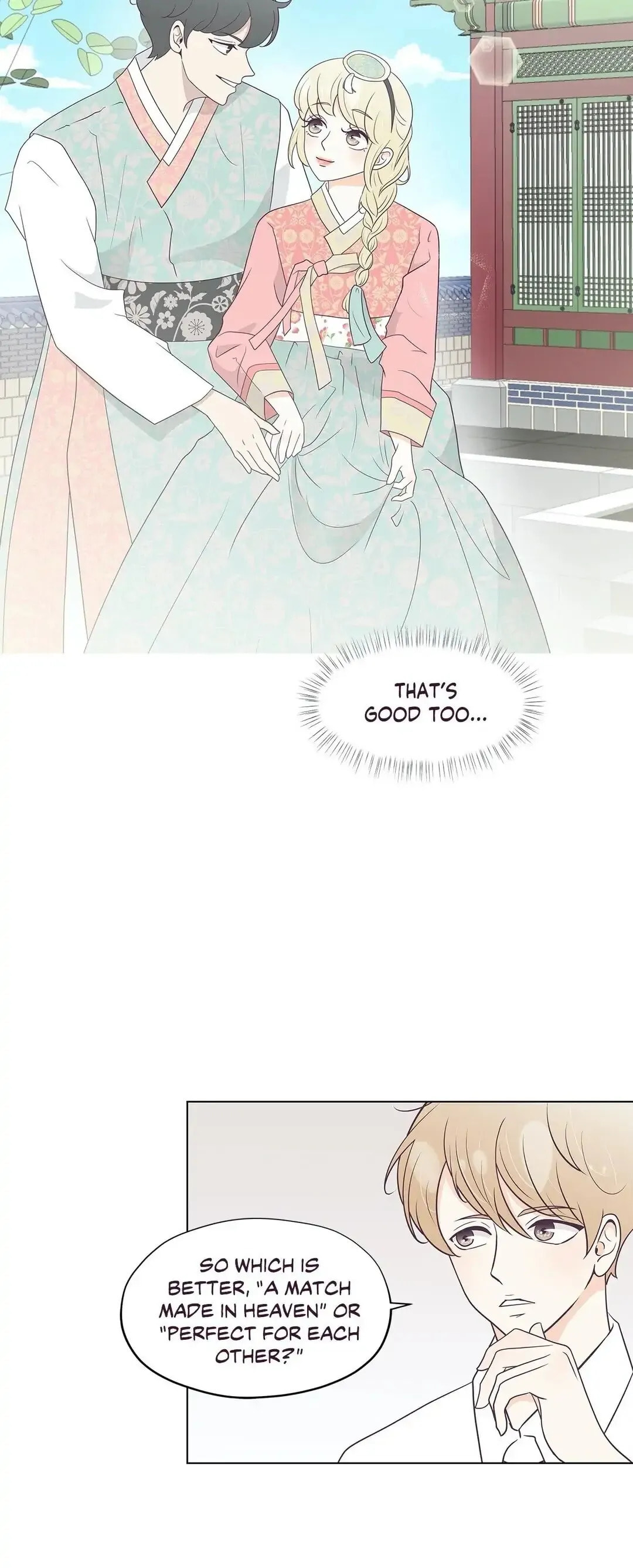 My Borrowed Body Chapter 27 page 17 - 