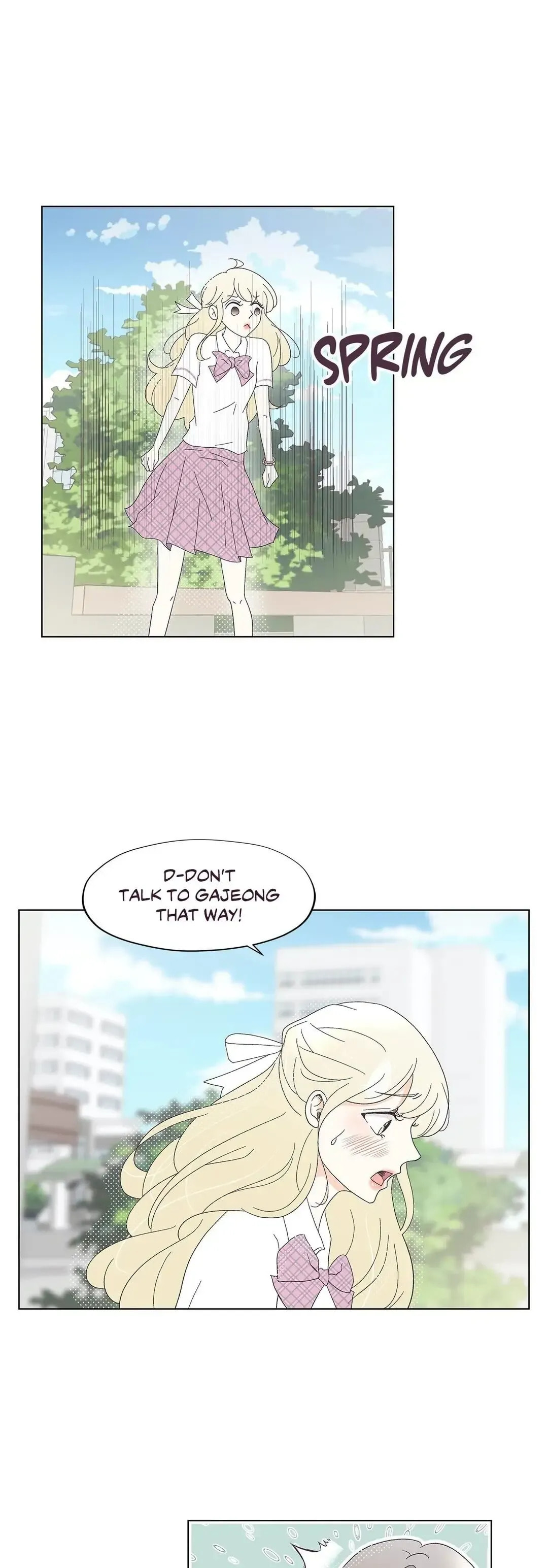 My Borrowed Body Chapter 29 page 9 - 