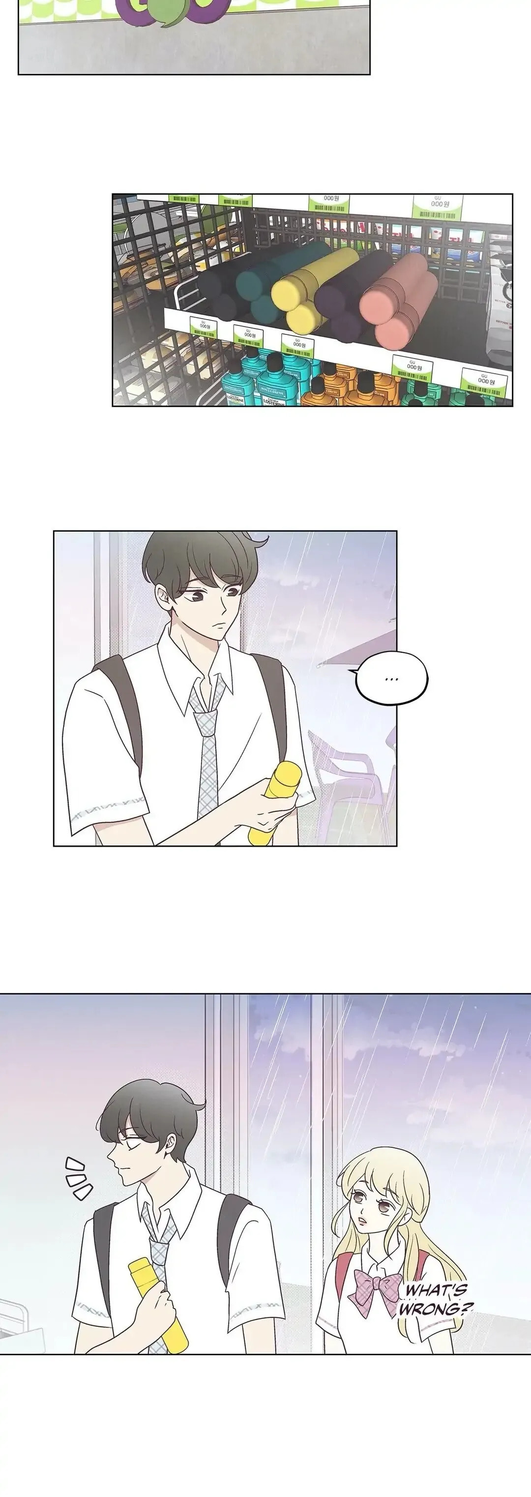 My Borrowed Body Chapter 30 page 17 - 
