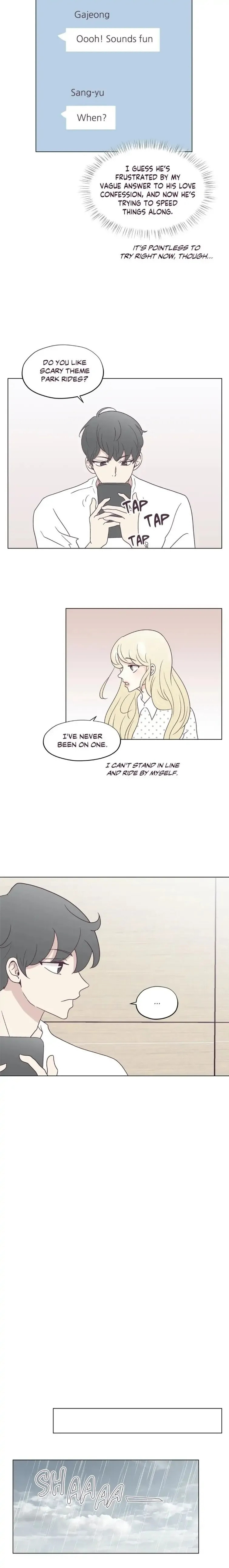 My Borrowed Body Chapter 37 page 5 - 
