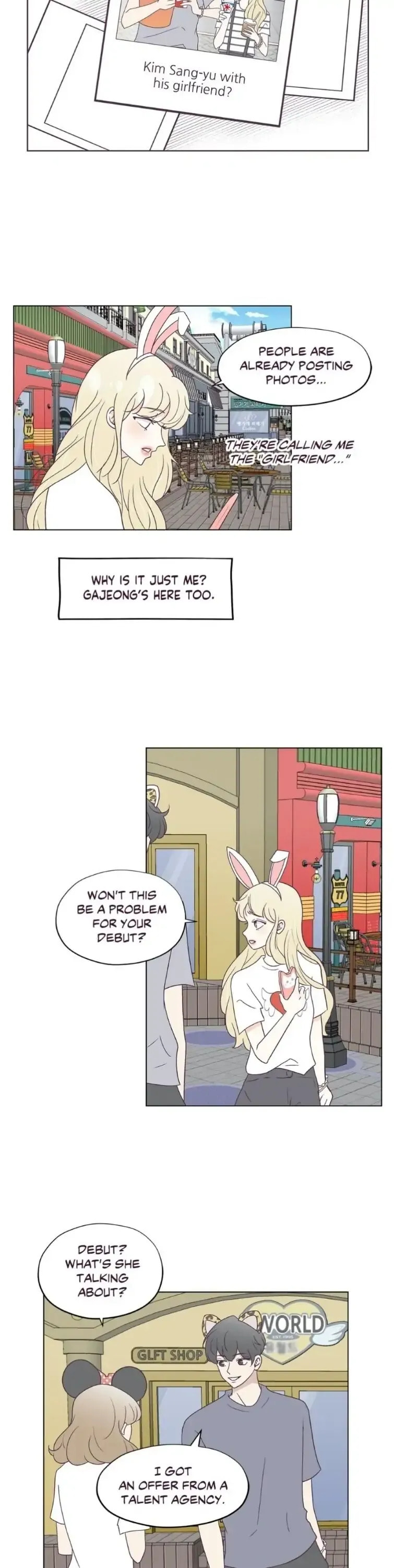 My Borrowed Body Chapter 38 page 2 - 