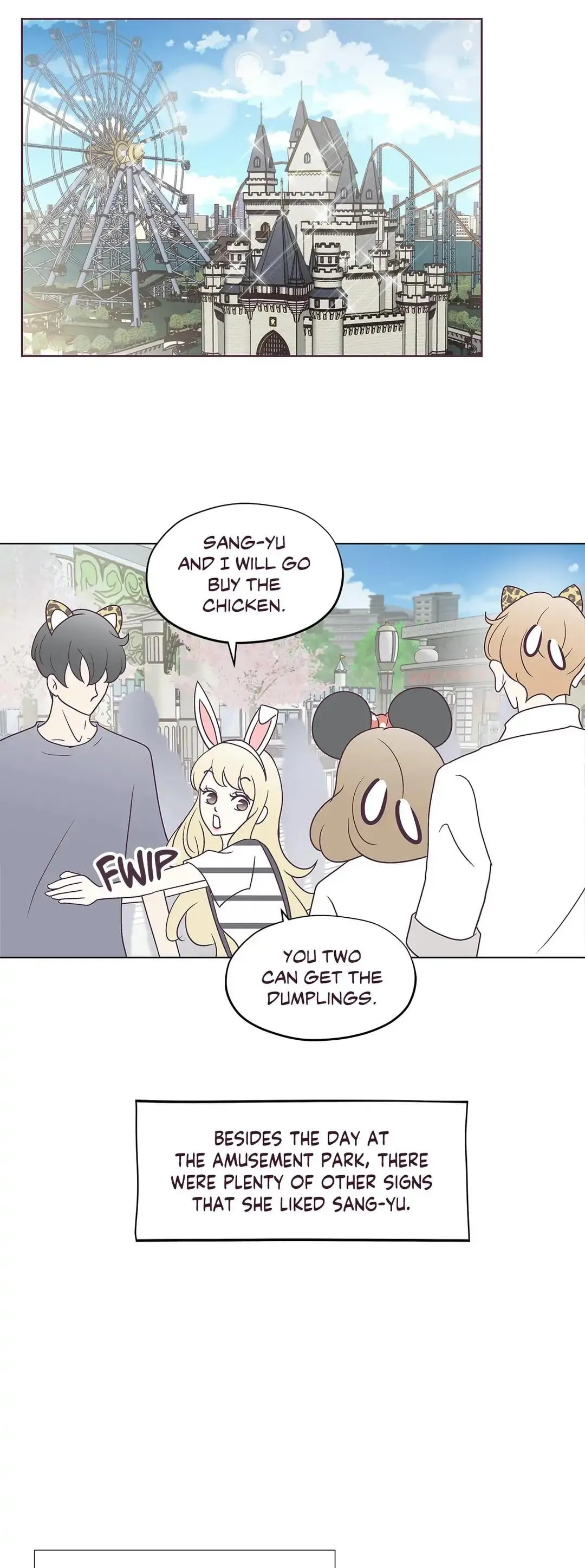 My Borrowed Body Chapter 43 page 10 - 