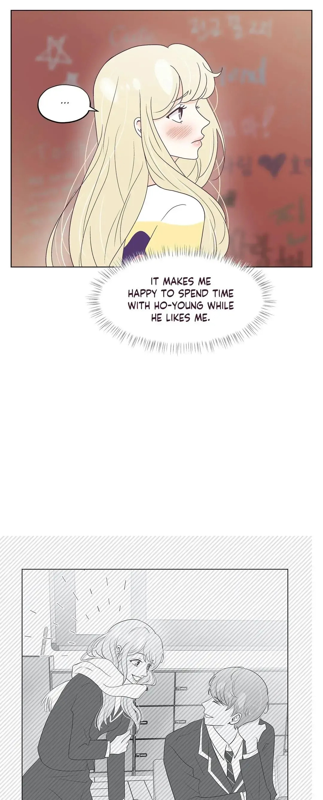My Borrowed Body Chapter 44 page 20 - 