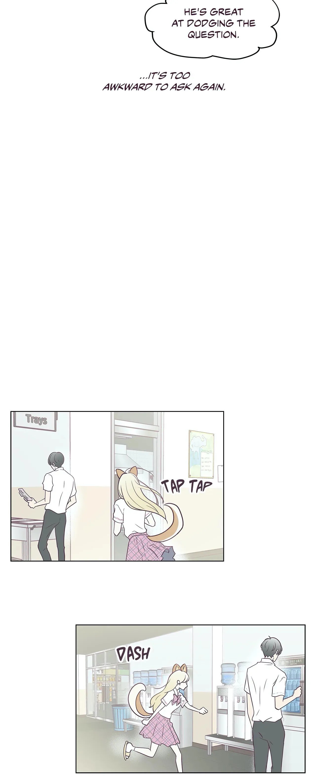 My Borrowed Body Chapter 5 page 5 - 