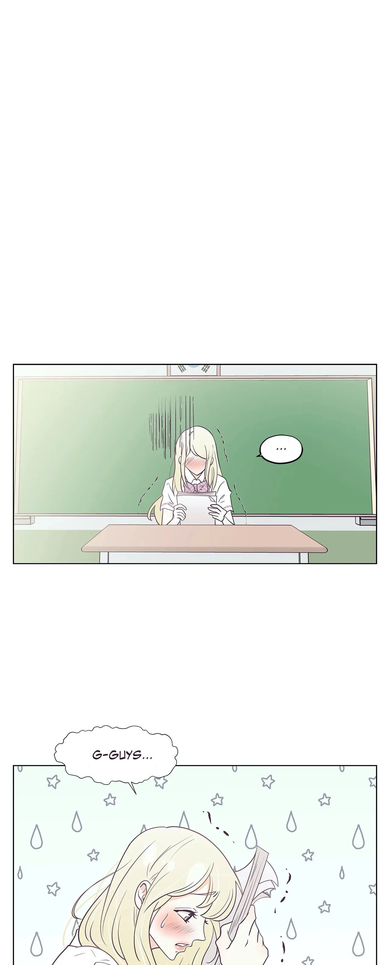My Borrowed Body Chapter 6 page 6 - 
