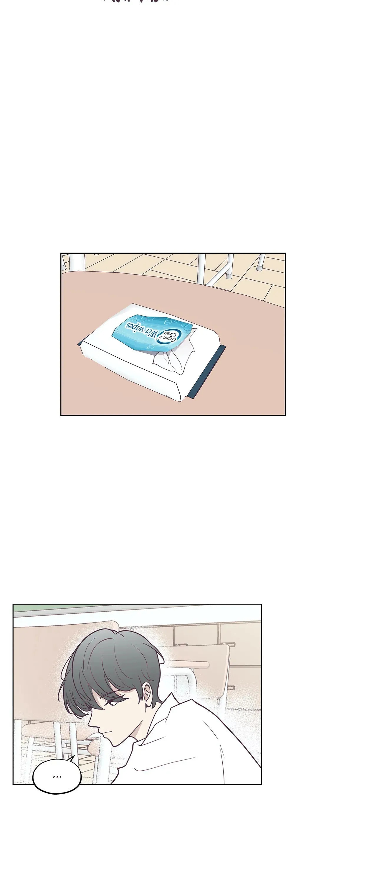 My Borrowed Body Chapter 7 page 34 - 