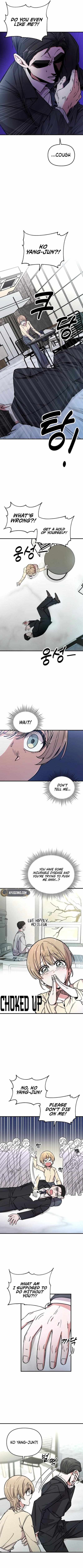 My Boyfriend is a Cat Chapter 1 page 2 - 