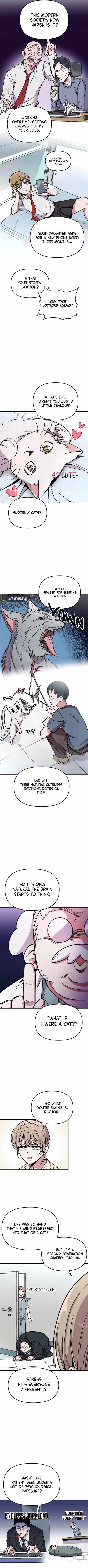 My Boyfriend is a Cat Chapter 1 page 4 - 