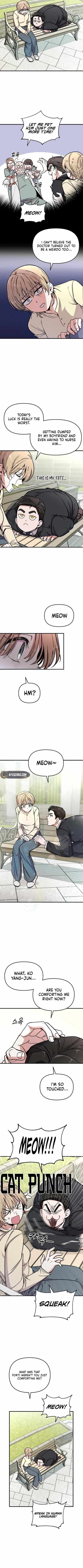 My Boyfriend is a Cat Chapter 1 page 6 - 