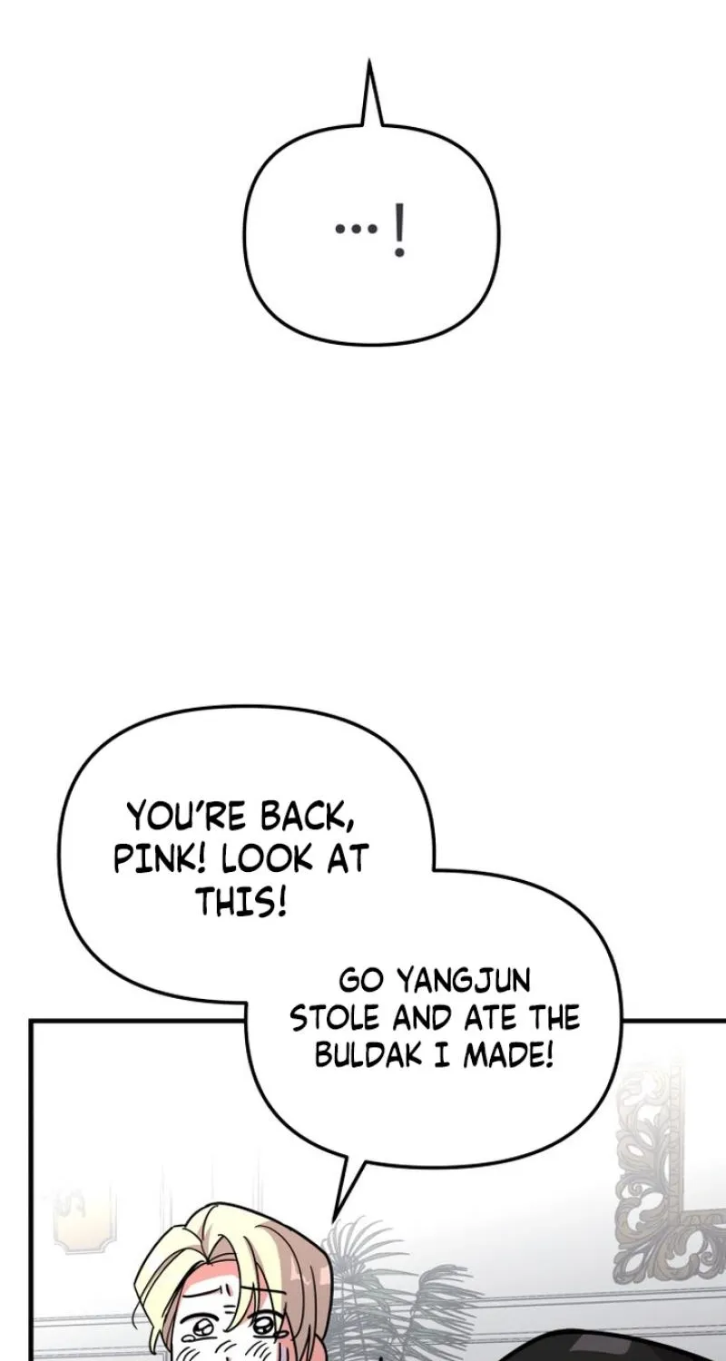 My Boyfriend is a Cat Chapter 10 page 2 - 