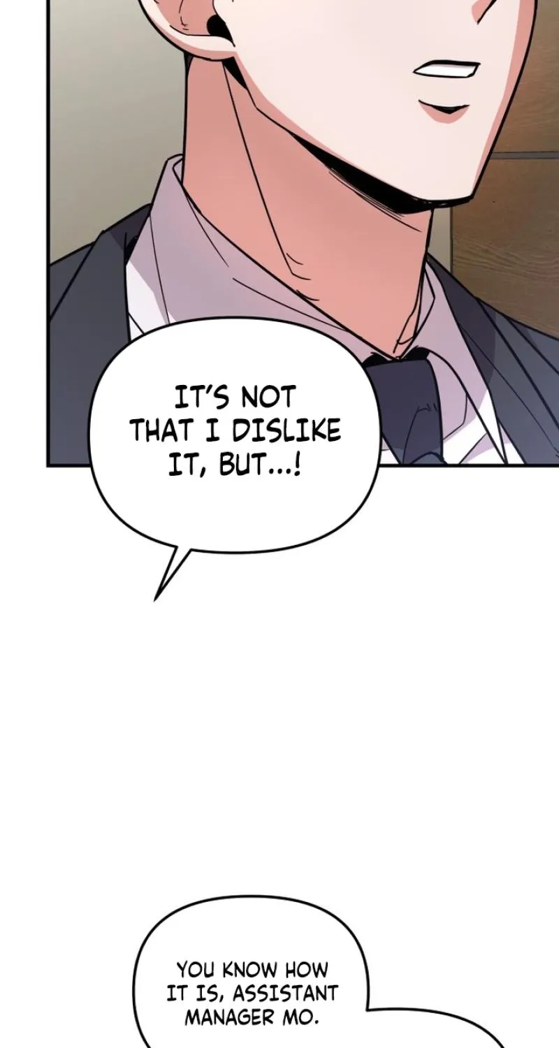 My Boyfriend is a Cat Chapter 10 page 16 - 
