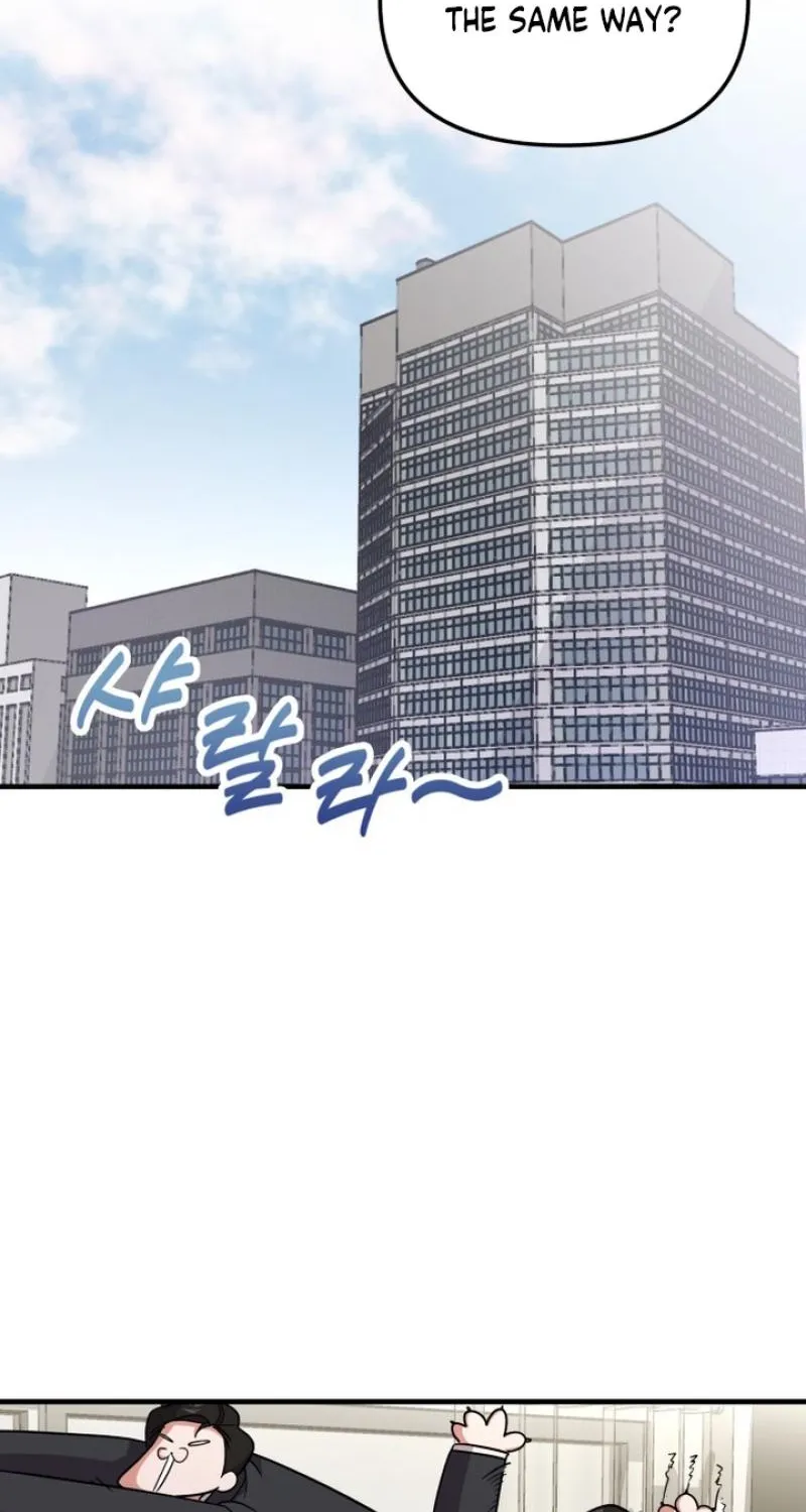 My Boyfriend is a Cat Chapter 10 page 24 - 