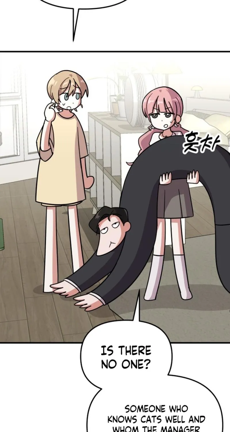 My Boyfriend is a Cat Chapter 10 page 35 - 