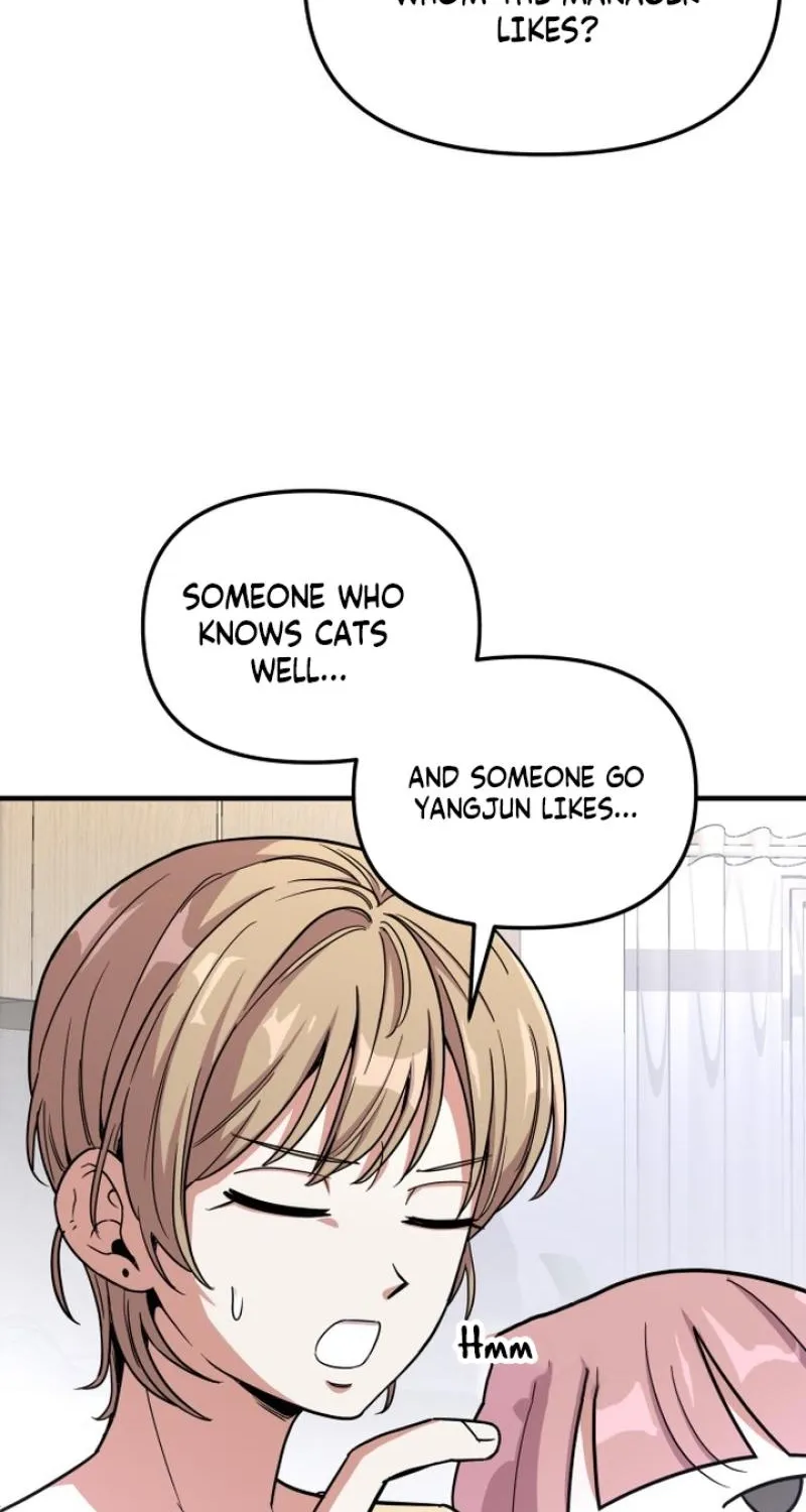 My Boyfriend is a Cat Chapter 10 page 36 - 