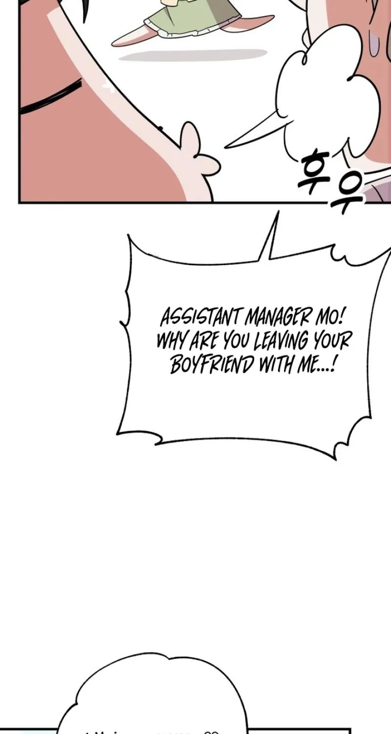 My Boyfriend is a Cat Chapter 10 page 48 - 