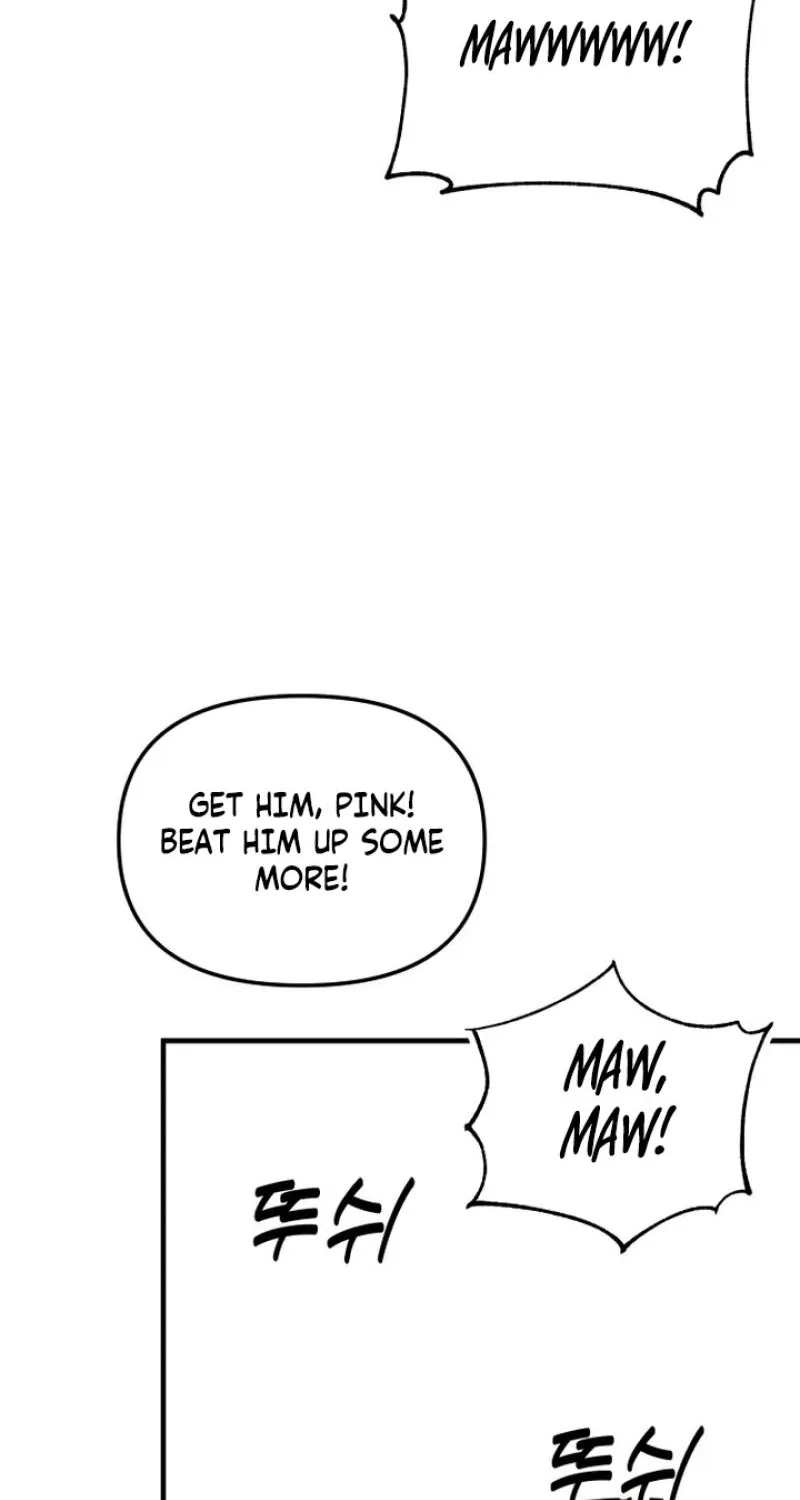 My Boyfriend is a Cat Chapter 10 page 7 - 