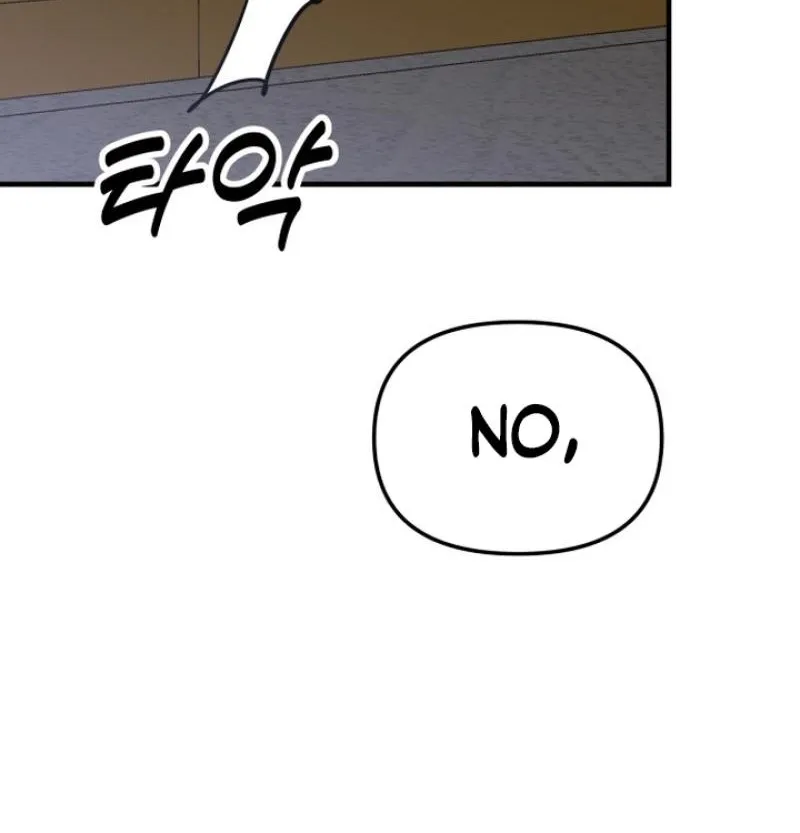 My Boyfriend is a Cat Chapter 10 page 62 - 