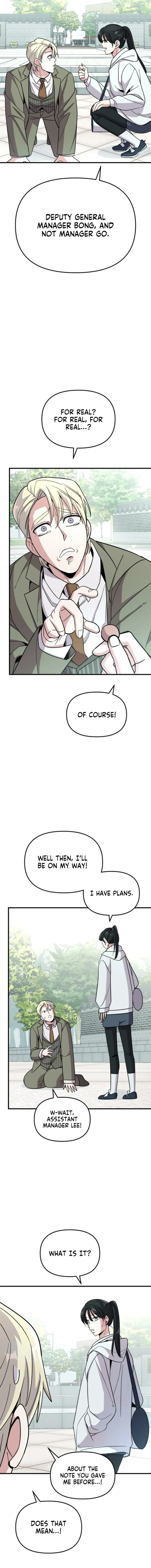 My Boyfriend is a Cat Chapter 11 page 12 - 