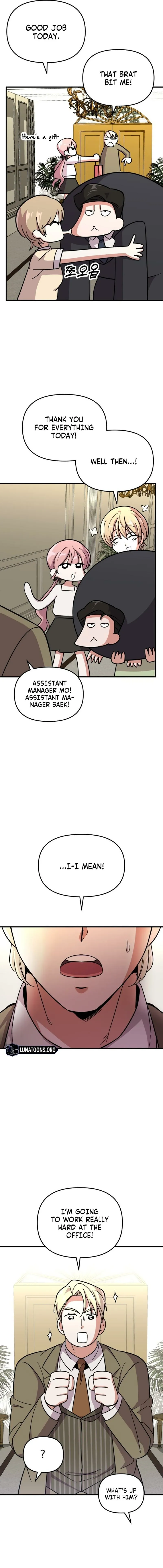 My Boyfriend is a Cat Chapter 11 page 17 - 
