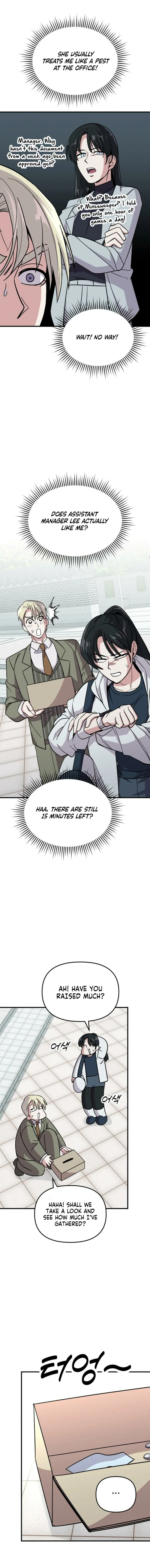 My Boyfriend is a Cat Chapter 11 page 8 - 