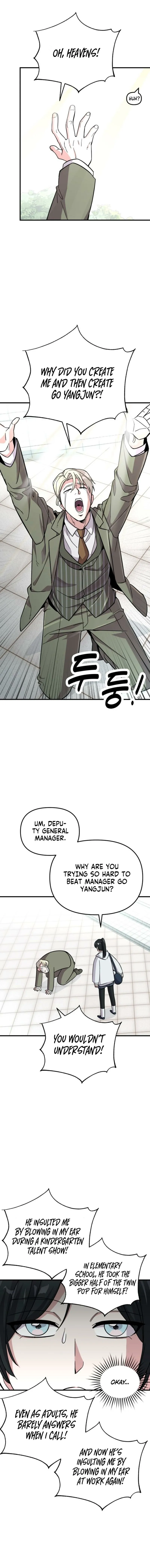 My Boyfriend is a Cat Chapter 11 page 10 - 