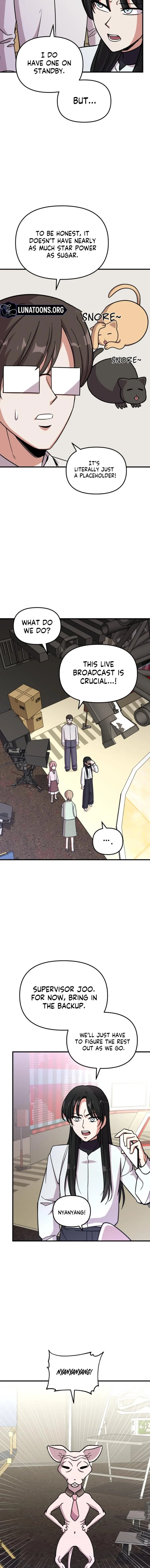 My Boyfriend is a Cat Chapter 12 page 13 - 
