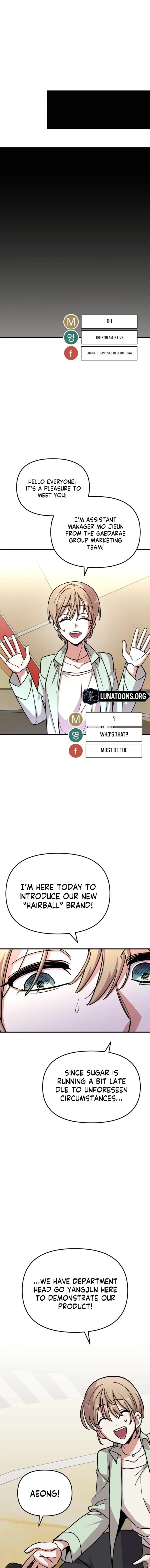 My Boyfriend is a Cat Chapter 12 page 16 - 