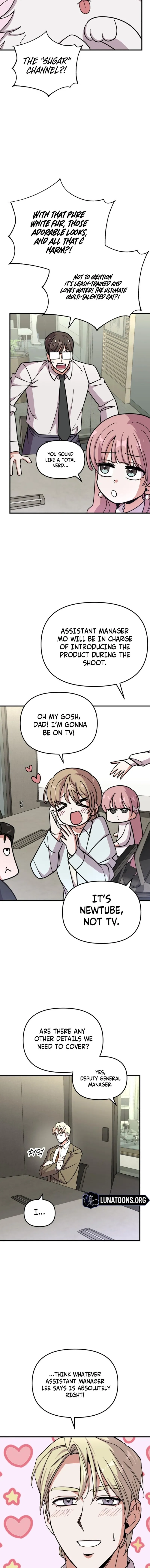 My Boyfriend is a Cat Chapter 12 page 4 - 
