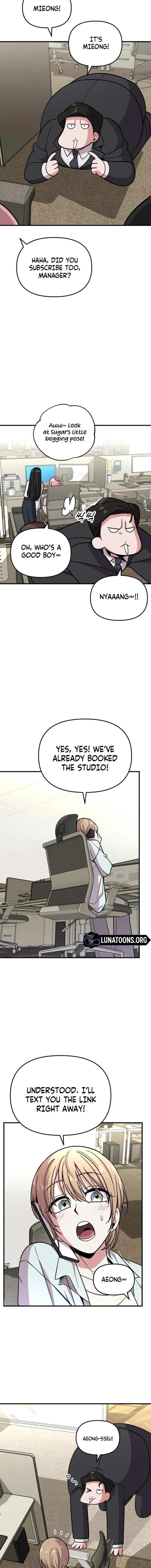 My Boyfriend is a Cat Chapter 12 page 6 - 