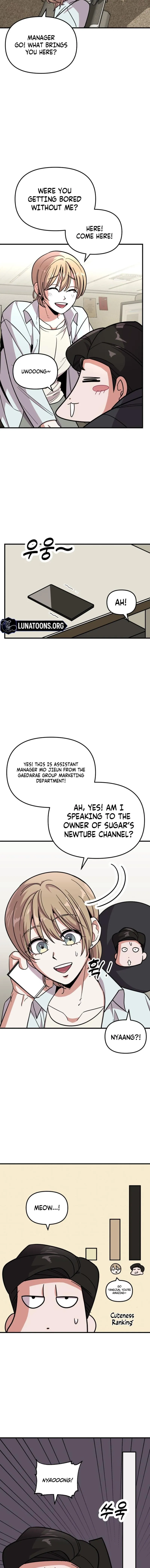 My Boyfriend is a Cat Chapter 12 page 7 - 