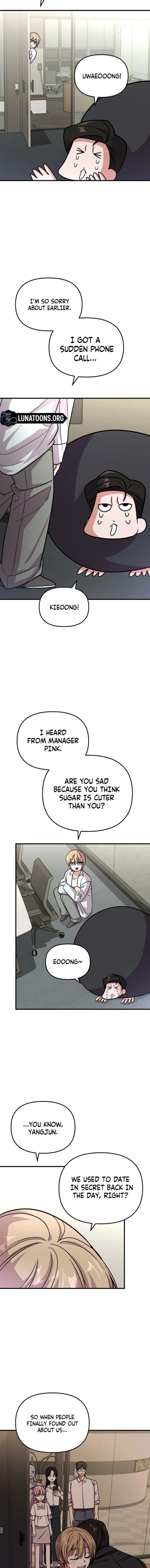 My Boyfriend is a Cat Chapter 12 page 9 - 