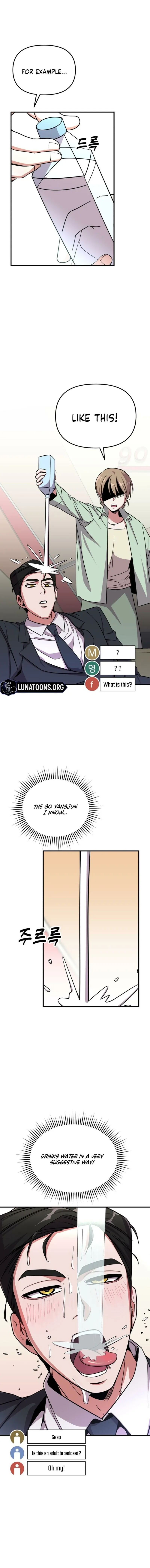 My Boyfriend is a Cat Chapter 13 page 12 - 