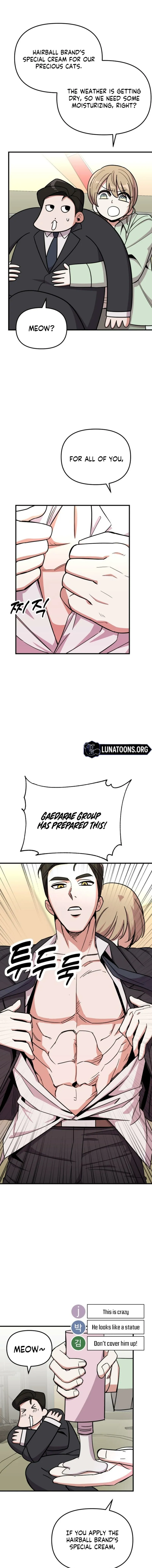 My Boyfriend is a Cat Chapter 13 page 15 - 