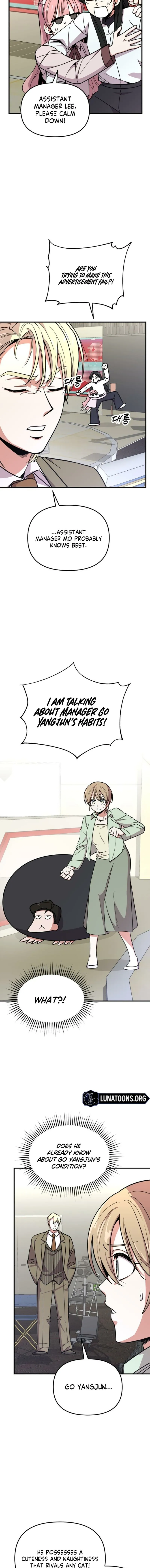 My Boyfriend is a Cat Chapter 13 page 3 - 