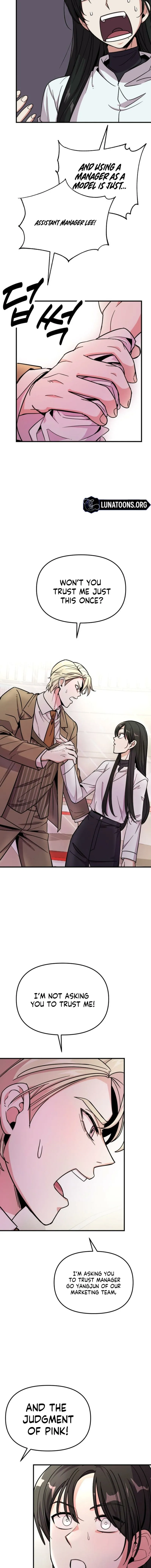 My Boyfriend is a Cat Chapter 13 page 5 - 